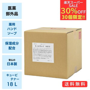 yVX[p[Z[ʌ30It pnh\[v 򕔊Oi ƃLCNEO 18L t Ɩp  A p nh\[v  FL VRێ AG t GL