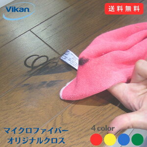 }CNt@Co[NX IWiNX 1 6910 @CJ Ɩp HACCP | | q z ӂ NX 䏊 Lb`  ʑ  HiH HX Ë@ a@y