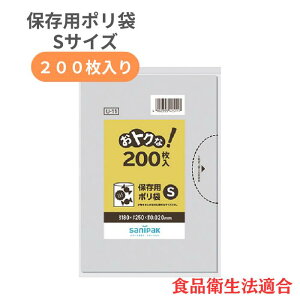 ۑp | Ƃ 200 TjpbN rj[ Hiq@K