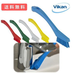 y1000~|bLzy fBe[uV 4401 Vikan @CJ Ɩp ƒp HiH HACCP HX Lb` 䏊 VN | |  |vs |GXe  lԍHw G