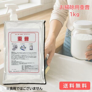 y1000~|bLz|p d 1kg t |pi |pi  GR  D  | 䏊 Lb`  łt VN r KXR O W C  C 