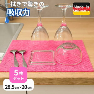 zNX hCcӂ X|WNX 5Zbg sN Kalle | | hCc GR @ ^I X|W Cv Z[X Rbg z NX  ؂ H  ybg Lb