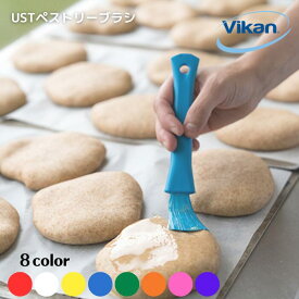 【ヴァイカン ウルトラセーフテクノロジィ 】Vikan USTペストリーブラシ ハケ 機械周り 掃き出し ソース ナパージュ 油脂上塗り 品質管理 サンプリング用 業務用 家庭用 はけ 刷毛 製菓 製パン お菓子作り／ 555130