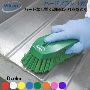 @CJ uV ^V ynhuV (n[h) 3890z ܂Ȕ VN r  C  | | HACCPΉ lԍHw HiH v̓ yz