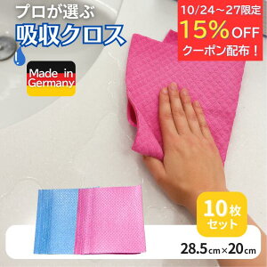 4Ԍ!N[|p15It zNX hCcӂ X|WNX  10 EsN e5 Kalle | | hCc GR ӂ @ ^I X|W Cv Z[X 