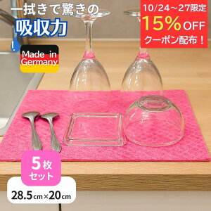 4Ԍ!N[|p15It zNX hCcӂ X|WNX 5Zbg sN Kalle | | hCc GR @ ӂ ^I X|W Cv Z[X Rbg 