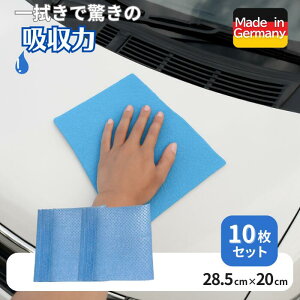 yԌN[|100~z z NX hCcӂ X|WNX 10Zbg F Kalle | | hCc GR @ ӂ ^I X|W Cv Z[X Rbg  