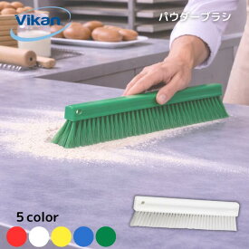 ヴァイカン パウダーブラシ 作業台・床・多目的 / 業務用・家庭用 / ソフトブラシ 4582 【送料無料】