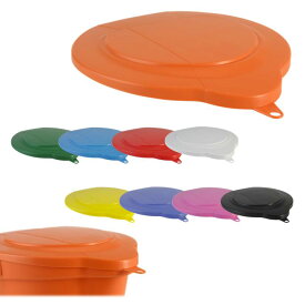 ヴァイカン Vikan ハイジーンバケット 6L用専用カバー（フタ）調理 多目的 業務用 家庭用 5689