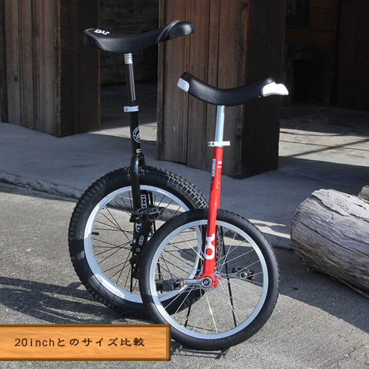 楽天市場】子供用の一輪車にも本格的なスポークホイールを！QU-AX 