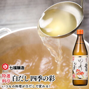 y̌c  z IlG̍ 600ml 16{Zk   o` ϕ z ǂ   Z aH ǂ ł q  X[v