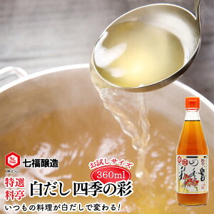 IlG̍ 360ml y̌c  z 16{   o` o` ݖ \     aH ϕ z u߂ ǂ  