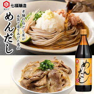 ߂񂾂 600ml y̌c  z߂ ˂ Zk ǂ  ϕ ǂ ΂ \ \ ݖ 킹? {͂  {i o`