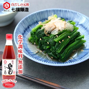 lǦb 360mly̌c  z16{ w Y   o` o` ݖ \     aH ϕ z u߂ 