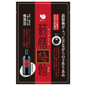 ޑV~ 100g | V ~   葢L@ Ysgp ޑV~ 
