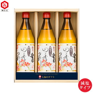 yzyMtgz 3{ | lG̍  3{Zbg 蕨   Ε 