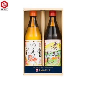 ylMtgzIB|28blG̍ʁAϕ2{Zbg