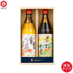 yzylMtgzIB|28i^CvjblG̍ʌ^CvAϕ̋l2{Zbg