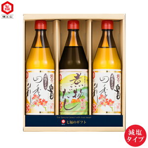 yzylMtgzIB|42i^CvjblG̍ʌ^CvAϕ̋lZbg