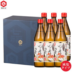 yzIlG̍ʁi^Cvj600ml×6{ MtgZbg y̌c  z   o` o` ݖ \   ȒP  Mtg j