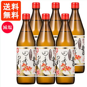 yzIlG̍ʁi^Cvj600ml×6{ ܂Ƃߔ y̌c  z 16{   o` o` ݖ \     a