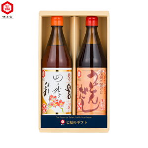 yzylMtgzIL|33blG̍ʁAǂ񂾂2{lZbg