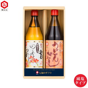 yzylMtgzIL|33i^CvjblG̍ʌ^CvAǂ񂾂̋l2{Zbg