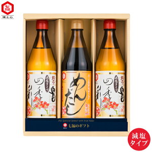 yzylMtgzIA|42i^CvjblG̍ʁA߂񂾂3{lZbg