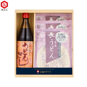 yzyMtgzLW|34bǂ񂾂A艄ǂ̋lZbg