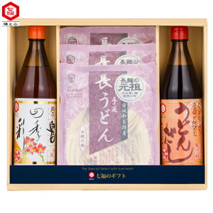 yzylMtgzILW|48blG̍ʁAǂ񂾂A艄ǂ̋lZbg