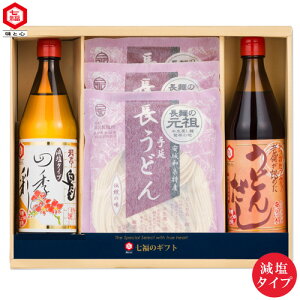 yzylMtgzILW|48i^CvjblG̍ʌ^CvAǂ񂾂A艄ǂ̋lZbg