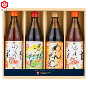 yzylMtgzIAB|53blG̍ʁAϕA߂񂾂̋l4{Zbg