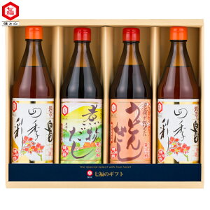 yzylMtgzILB|58blG̍ʁAǂ񂾂Aϕ3{Zbg