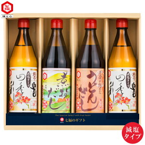 yzylMtgzILB|58i^CvjblG̍ʁAǂ񂾂Aϕ̋l4{Zbg