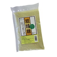 粗精糖 500g そせいとう 粗製糖 さとうきび | 未精製 砂糖 シュガー 調味料 ブラウンシュガー 料理 お菓…