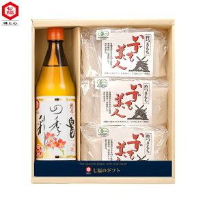 yzyMtgzEZbgblG̍ʂƗL@n݁ijZbg