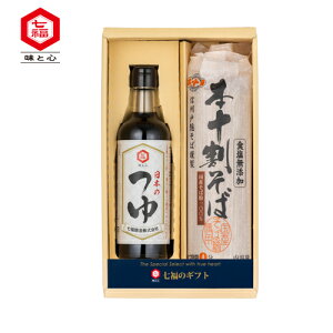 yzyMtgz΃Zbgb{̂A{\3܂̃Zbg