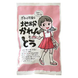 �n�������Ƃ� 80g | �����Ƃ����� �a�َq �n�� ���m ���� �_���h�~�� ���A�� �s�g�p ���� �_�J����