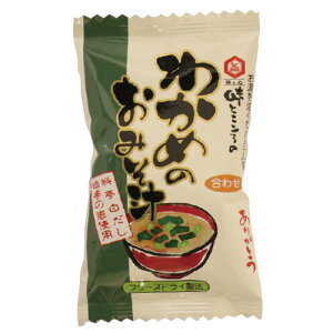 킩߂݂̂`i킹݂ji1j | ݂` X`  t[YhC CX^g y  Z H ۑH 킩 