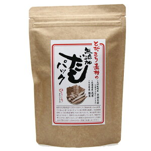 Ƃтfނ̂pbN 8g×20 |  pbN Y I f ϕ {͂ z ő H