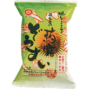 ޑV | G t[YhC CX^g y  Z Y H ۑH H yH