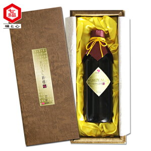 yzyMtgz CޑV~ 720ml | җj ސEj j  av[g ̓ ̓ Ê Ď j LOi 