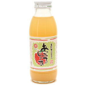 ՂW[X 350ml | AbvW[X Xg[g ӂ  g sgp Ó썂