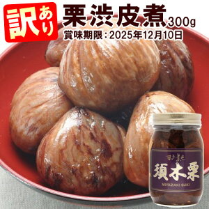 Ia 300gy󂠂izܖF2025N1210