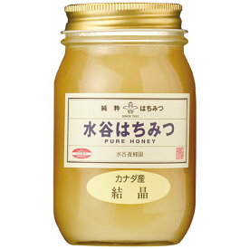 カナダ産クローバーはちみつ 600g | はちみつ カナダ ハチミツ 蜂蜜 結晶蜜 結晶化 半結晶 純粋はちみつ 水飴不使用 トースト お飲み物 お料理 自然のまま ビタミン ミネラル 水谷養蜂園 瓶入り