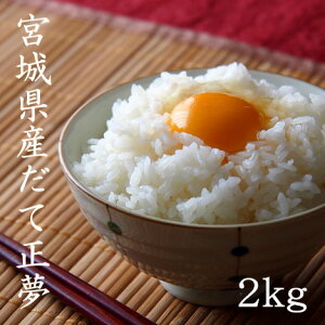  2kg  2kg×1 Đ {錧YĐ2kg ߘa6NY _e}T  2kg     2kg  2kg  2kg 2kg  l ̂