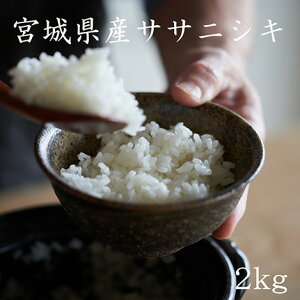 yLINEFo^200~OFFN[|Iz 2kg  2kg×1 TTjVL {錧YTTjVL2kg ߘa6NY ɂ  2kg      2kg  2kg  