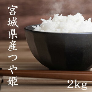 VāyLINEFo^200~OFFN[|Iz 2kg  2kg×1 P {錧YP2kg ߘa7NY cq  2kg      2kg  2kg  2kg 