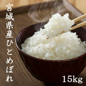 VāyLINEFo^200~OFFN[|Iz 15kg  5kg×3 15kg×1 ЂƂ߂ڂ {錧YЂƂ߂ڂ15kg ߘa7NY qg{  15kg      15kg 