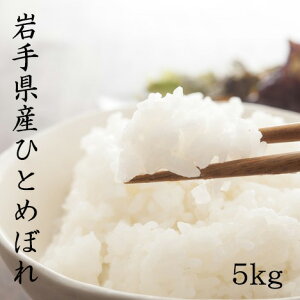 Vi VāyLINEFo^200~OFFN[|Iz 5kg  5kg×1 5kg×1 ЂƂ߂ڂ 茧Y ЂƂ߂ڂ5kg ߘa7NY qg{  5kg      5kg 